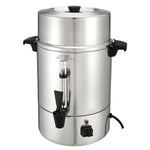 Focus Foodservice FCMAA055 55-Cup, All Aluminum Coffee Maker