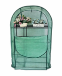 Westerly Greenhouse (40" L x 18" W x 63" H)